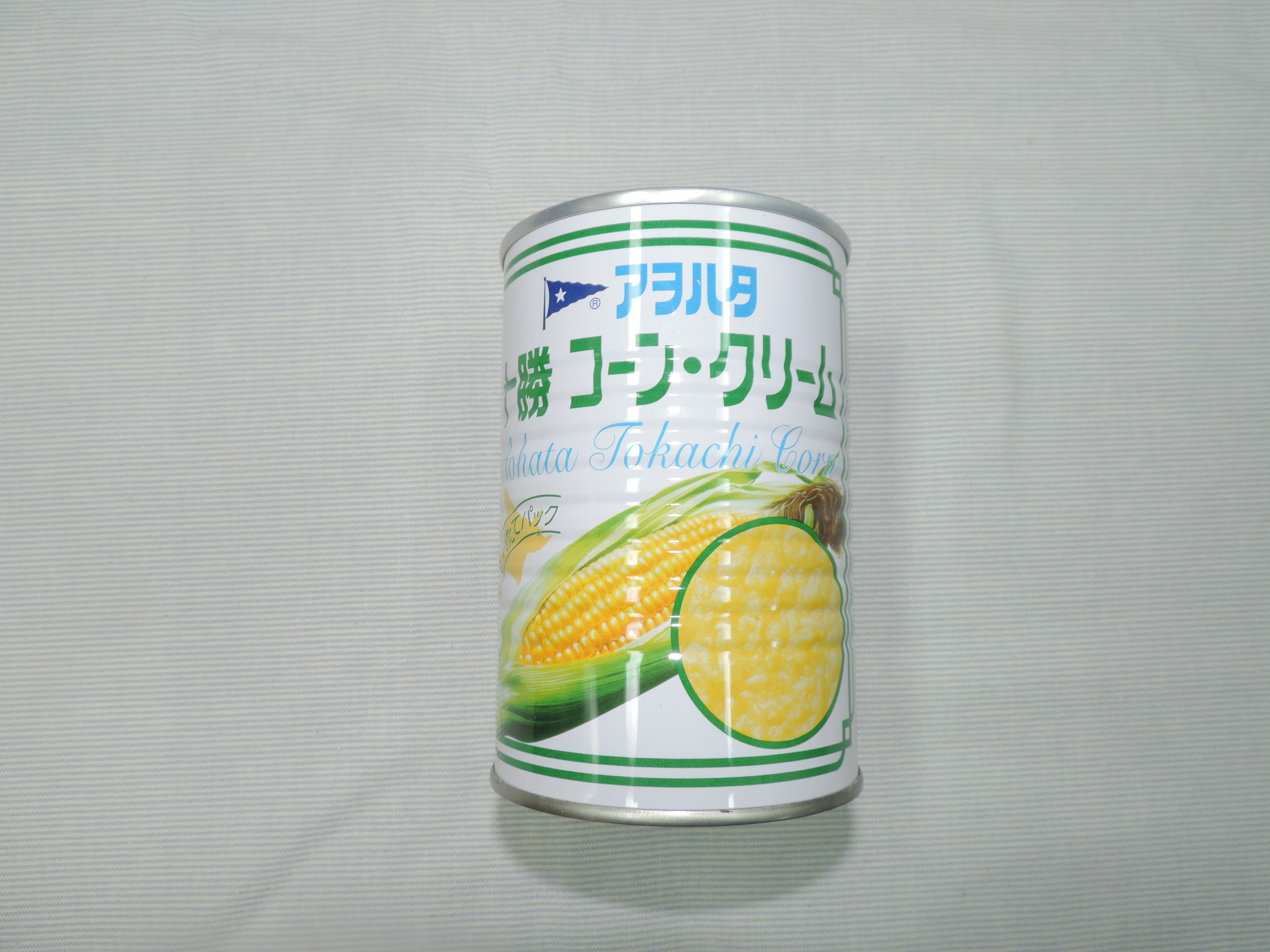「アヲハタ 十勝 コーン・クリーム」簡単にコーンスープが出来る!【食品・おすすめ】【★★】