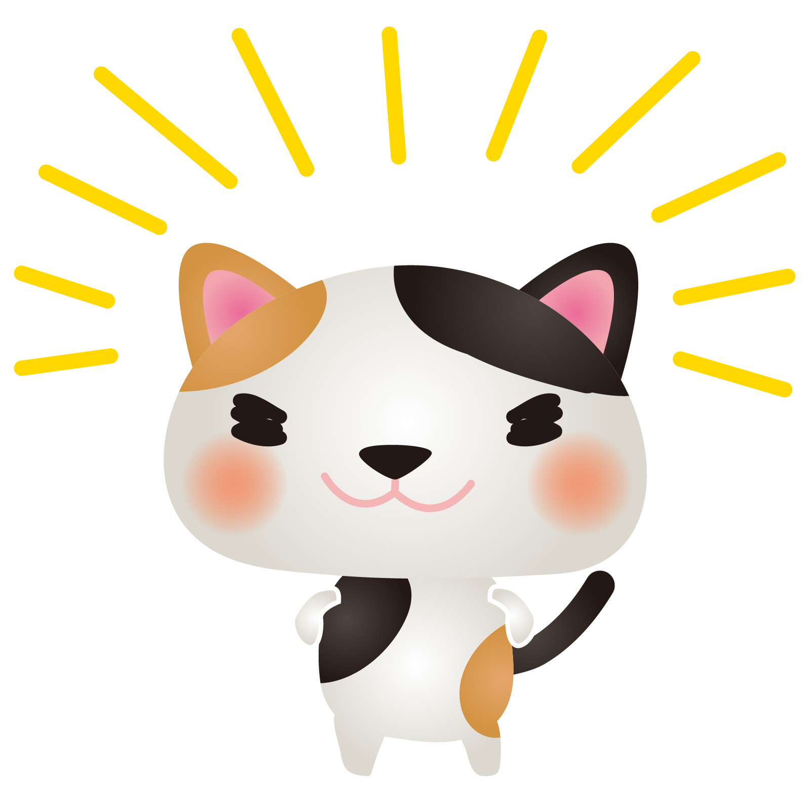 まとめページについて